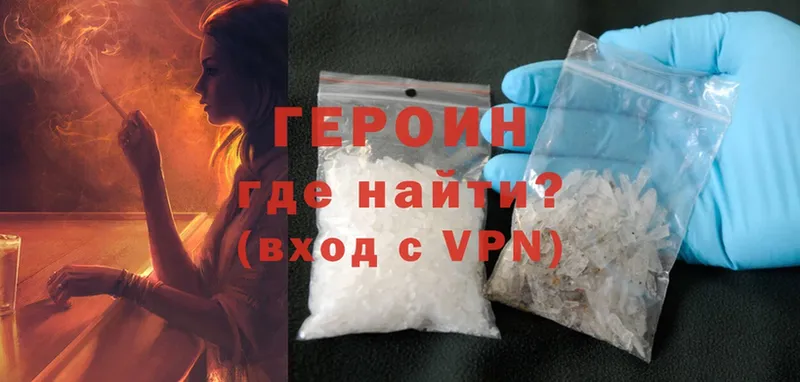 Виды наркоты Йошкар-Ола Экстази  Cocaine  МЕФ  Гашиш  Альфа ПВП 